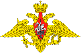 Герб России